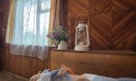 Фотография объекта