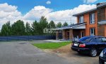 Фотография объекта