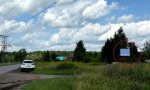 Фотография объекта