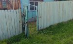 Фотография объекта