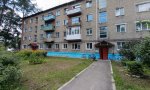 Фотография объекта