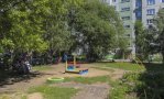 Фотография объекта