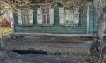 Фотография объекта
