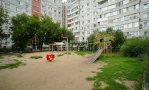 Фотография объекта