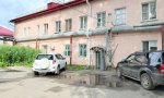 Фотография объекта