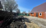Фотография объекта