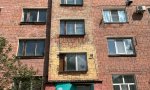 Фотография объекта