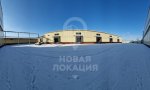 Фотография объекта