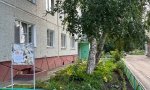 Фотография объекта