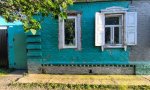 Фотография объекта