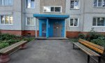 Фотография объекта