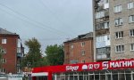 Фотография объекта