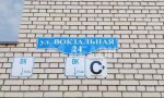 Фотография объекта