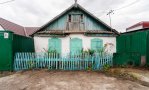 Фотография объекта