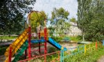 Фотография объекта