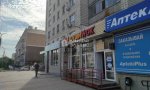 Фотография объекта