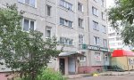 Фотография объекта