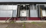 Фотография объекта