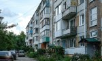 Фотография объекта