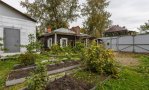 Фотография объекта