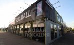 Фотография объекта