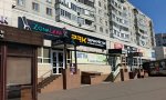 Фотография объекта