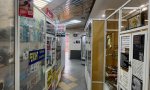 Фотография объекта