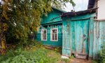 Фотография объекта
