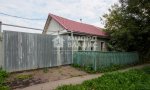 Фотография объекта