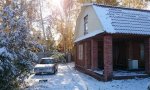 Фотография объекта