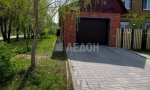 Фотография объекта