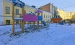 Фотография объекта