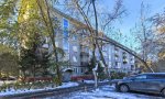 Фотография объекта