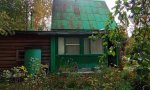 Фотография объекта