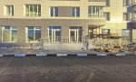 Фотография объекта