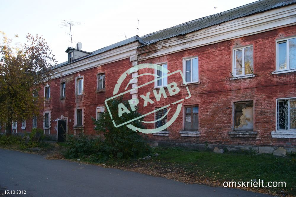 Улица 20 лет ркка 3. Омск улица 20 лет ркк корпус 4. 20 лет ркка 4. 20 лет ркк 21. 20 лет ркк 21.