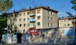 Фотография объекта