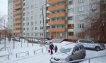 Фотография объекта