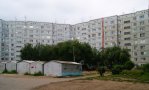 Фотография объекта