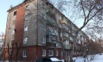 Фотография объекта
