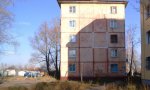 Фотография объекта