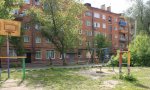 Фотография объекта