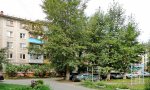 Фотография объекта