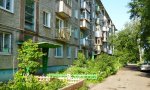 Фотография объекта